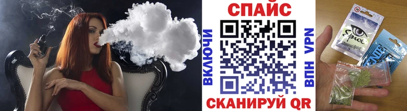 БУТИРАТ 1.4BDO  Купить где  Белово 