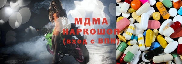 каннабис Горно-Алтайск