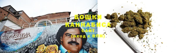 мескалин Горняк