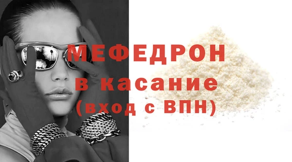 каннабис Горно-Алтайск
