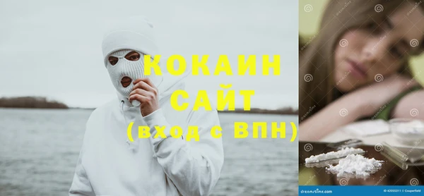мескалин Горняк