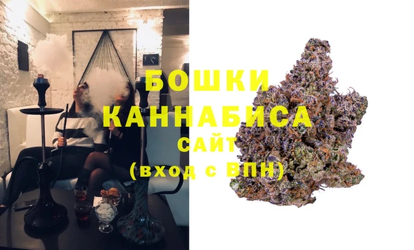 каннабис Горно-Алтайск