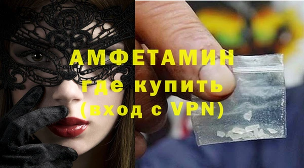 каннабис Горно-Алтайск