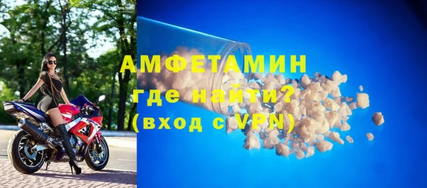 каннабис Горно-Алтайск